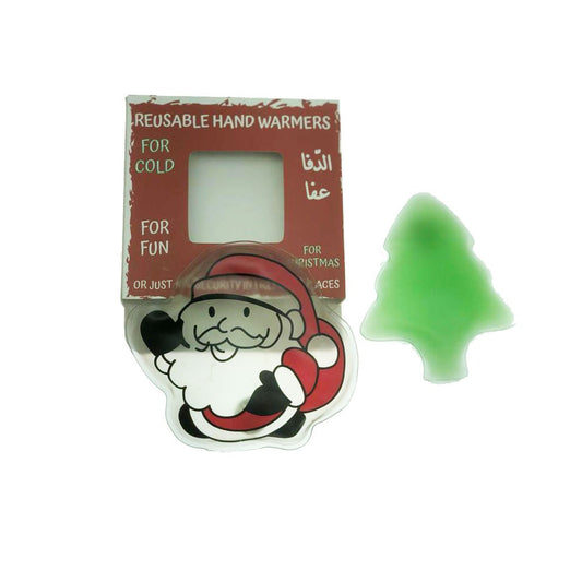 Smile Yalla, Reusable Hand Warmers, Xmas Tree
