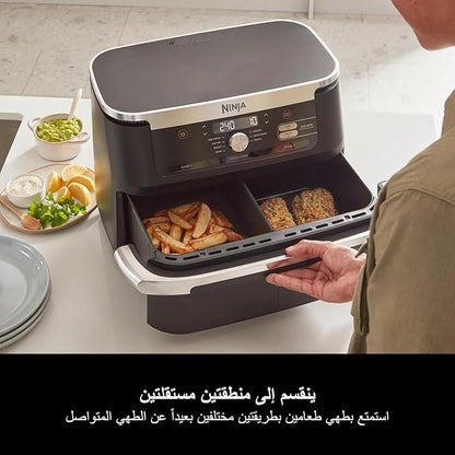 Ninja, Foodi AF500ME FlexDrawer Air Fryer, Dual Zone with Removable Divider, Large 10.4L Drawer, 7-in-1, Air-Fryer
