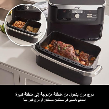 Ninja, Foodi AF500ME FlexDrawer Air Fryer, Dual Zone with Removable Divider, Large 10.4L Drawer, 7-in-1, Air-Fryer