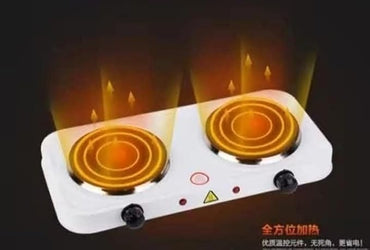 Hot Plate, Electric Cooking Hot Plate Double Burner 2000 Watt