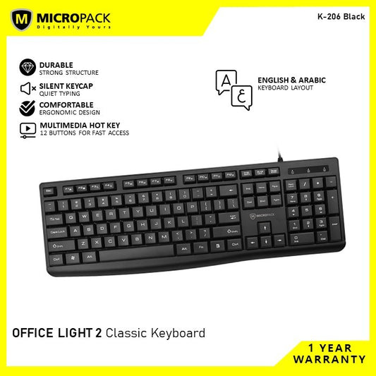 Micropack, K-206 Compact Wired Keyboard