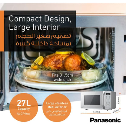 Panasonic, Microwave Oven Convection, 4-In-1 Grill With Healthy Airfrying, 27L