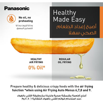 Panasonic, Microwave Oven Convection, 4-In-1 Grill With Healthy Airfrying, 27L