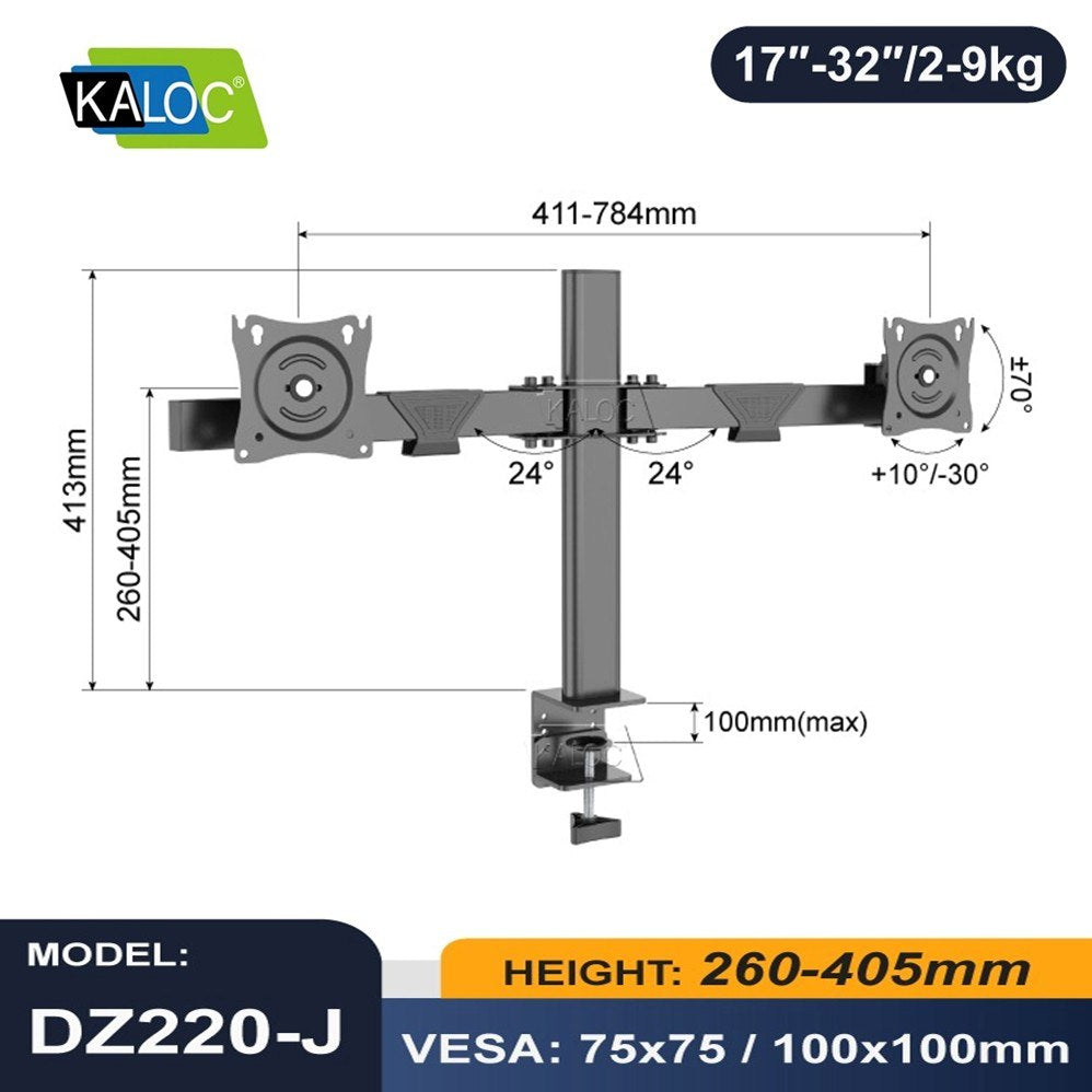 Kaloc, DZ220J Adjustable Horizontal Dual Monitor Arm, for Screens 17 to 32 Inches