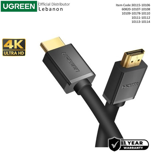 Ugreen, 4K Hdmi Male To Male Cable, Stable & Fast Connection, Premium Quality, Available in Different Sizes