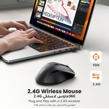 Ugreen, Silent Wireless Mouse, 1600Dpi, Ergonomic Design For Maximum Comfort, For Tablet Desktop, Laptop, Macbooks - M511 45012