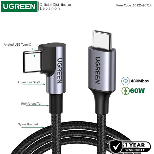 Ugreen, Usb-C To Angled Usb-C Pd60W Braided Cable & Aluminum Body, Fast Charge, 2M, 3M - Us255 50125 80714