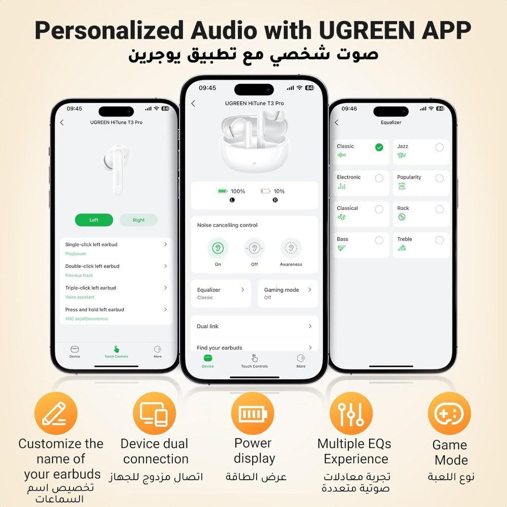 Ugreen, Hitune T3 Pro Bluetooth 5.4 Earbuds, Active Noise Cancellation Earphones, 4 Mics, 30 Hours Play Time - Ws206 35725