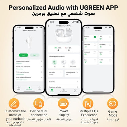 Ugreen, Hitune T3 Pro Bluetooth 5.4 Earbuds, Active Noise Cancellation Earphones, 4 Mics, 30 Hours Play Time - Ws206 35725