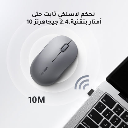 Ugreen, Bluetooth & Silent Wireless Mouse, 1600 Dpi, 6 Buttons, Long Battery Life - M332 65775