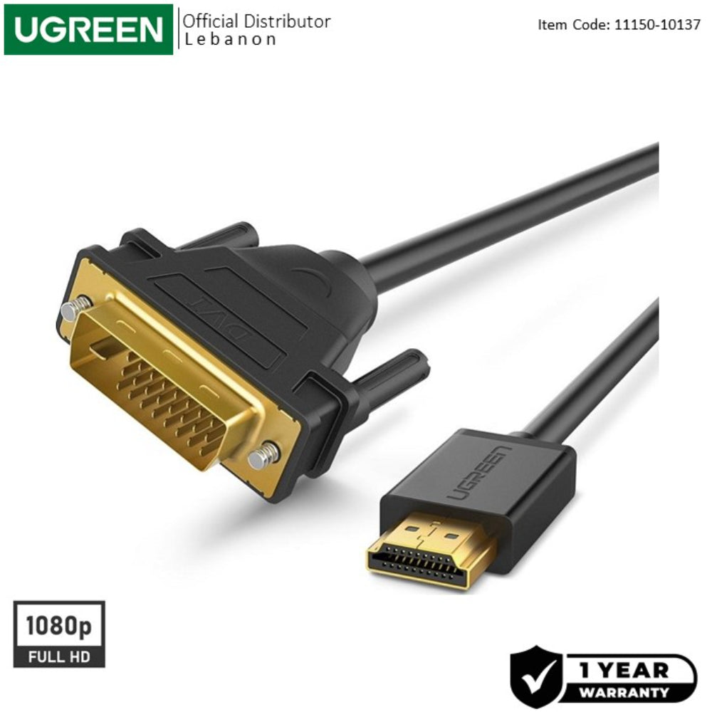 UGREEN 3M Full HD, HDMI to DVI 24+1 Cable, Bi-Directional Data Transfer - HD106 10136