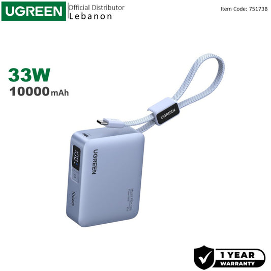 UGREEN 10000mAh 33W Ultra-Compact Power Bank with Built-in Cable - PB584 75173B